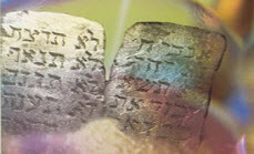 shavuot1.jpg